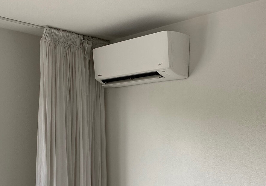 Installatietechniek Achterhoek | Bart Steenhuis